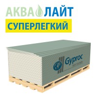 Гипсокартон «Gyproc» аква лайт 9,5х1200*2500 (70 листов/уп.) (арт. 88563) - С-000116579