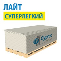 Гипсокартон «Gyproc» лайт 9,5х1200*2500 (70 листов/уп.) (арт. 88560) - С-000116576