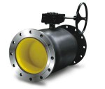 Кран шаровой сталь Ду 700 Ру16 фл с редуктором LD - 007-7118