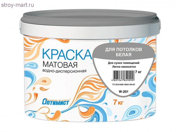 Купить Краску Для Потолка Симферополь