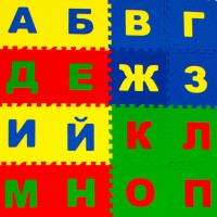 Eco Cover Русский алфавит 20х20 м