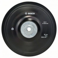 Опорная тарелка для УШМ, 180 мм - 2608601209