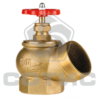 Клапан угловой пожарный латунный  - КПЛ Ду65-1 м/ц