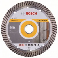 Алмазный диск Best for Universal Turbo 150-22,23 - 2608602673