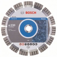 Алмазный диск Best for Stone230-22,23 - 2608602645