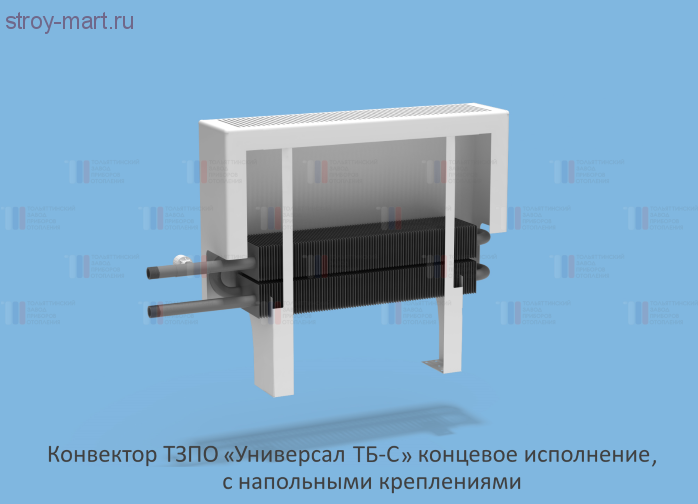 Кск 20 Универсал Тб Купить