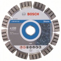 Алмазный диск Best for Stone150-22,23 - 2608602643