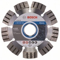 Алмазный диск Best for Stone115-22,23 - 2608602641