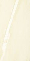 Busani beige Плитка настенная 30х60
