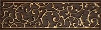 Анастасия Бордюр орнамент коричневый 1502-0605 7,5х25