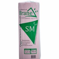 Brane SM 70м2 (1500х46,67) Гидро-ветрозащитная двухслойная мембрана (AM) - С-000042750
