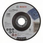 Отрезной круг Best по металлу 125x1,5, вогнутый - 2608603519