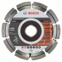 Алмазный диск Best for Mortar125-22,23 - 2608602534