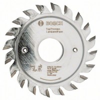 ПОДРЕЗНОЙ ДИСК 80X20X10+10 - 2608642126