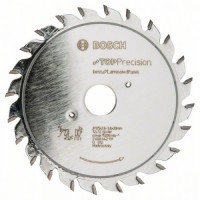 ПОДРЕЗНОЙ ДИСК 125x20x12+12 - 2608642131