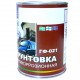 Грунтовка ГФ-021 2,5кг банка светло-серый ГОСТ 25129-82 - 008-0649