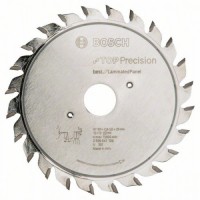 ПОДРЕЗНОЙ ДИСК 120x20x12+12 - 2608642129