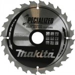 Диск пильный Standard,ф165х20х2мм,24зуб, д\дерева - D-45886
