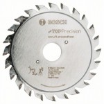 ПОДРЕЗНОЙ ДИСК 120x22x12+12 - 2608642130